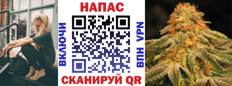 Купить Выборг Alpha-PVP Амфетамин Конопля кракен как войти ГАШ
