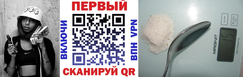 АМФ VHQ  Выборг 