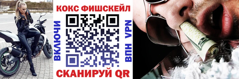 COCAIN Columbia  Выборг 