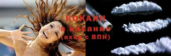 ПСИЛОЦИБИНОВЫЕ ГРИБЫ Бугульма
