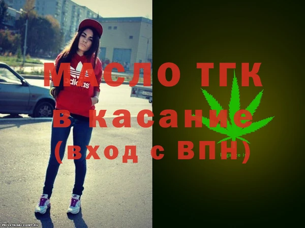 ПСИЛОЦИБИНОВЫЕ ГРИБЫ Бугульма