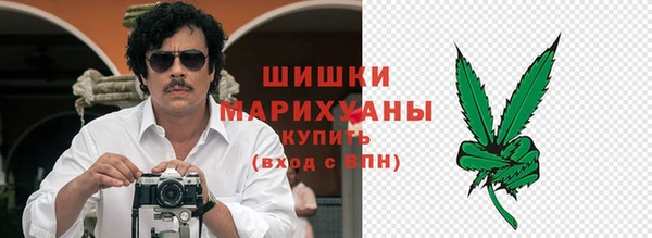 ПСИЛОЦИБИНОВЫЕ ГРИБЫ Бугульма