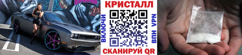 Первитин витя Выборг